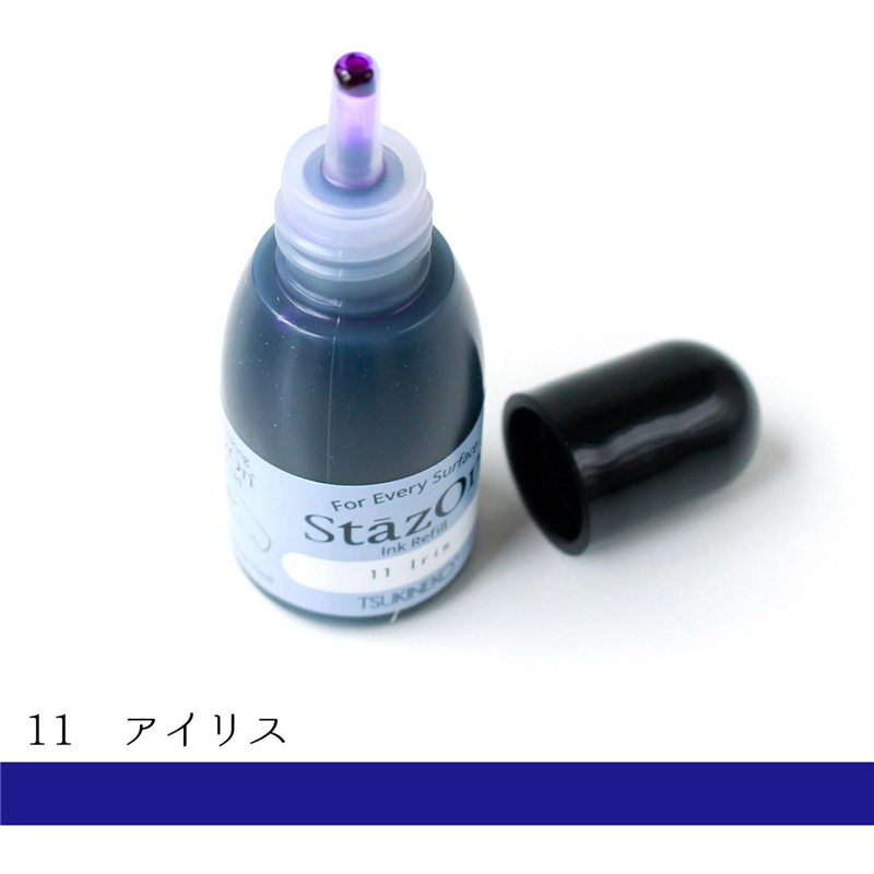 ツキネコ ステイズオン インカー オールマイティーインクパッド 金属 プラスチック 皮革 15ml Iris 1個(ご注文単位1個)【直送品】