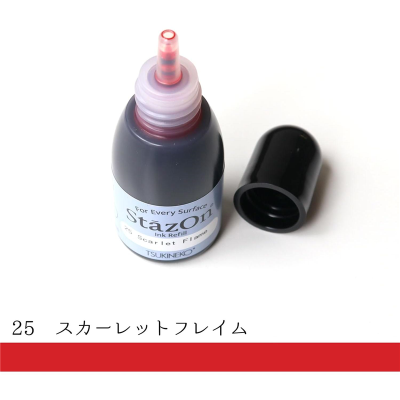 ツキネコ ステイズオン インカー オールマイティーインクパッド 金属 プラスチック 皮革 15ml Scarlet Flame 1個(ご注文単位1個)【直送品】