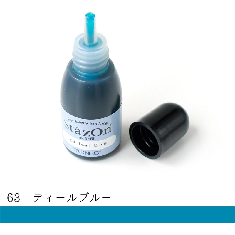 ツキネコ ステイズオン インカー オールマイティーインクパッド 金属 プラスチック 皮革 15ml Teal Blue 1個（ご注文単位1個）【直送品】