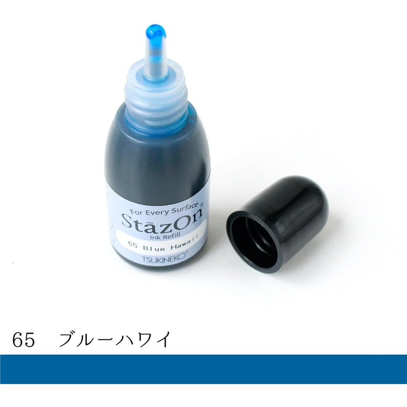 ツキネコ ステイズオン インカー オールマイティーインクパッド 金属 プラスチック 皮革 15ml Blue Hawaii 1個（ご注文単位1個）【直送品】