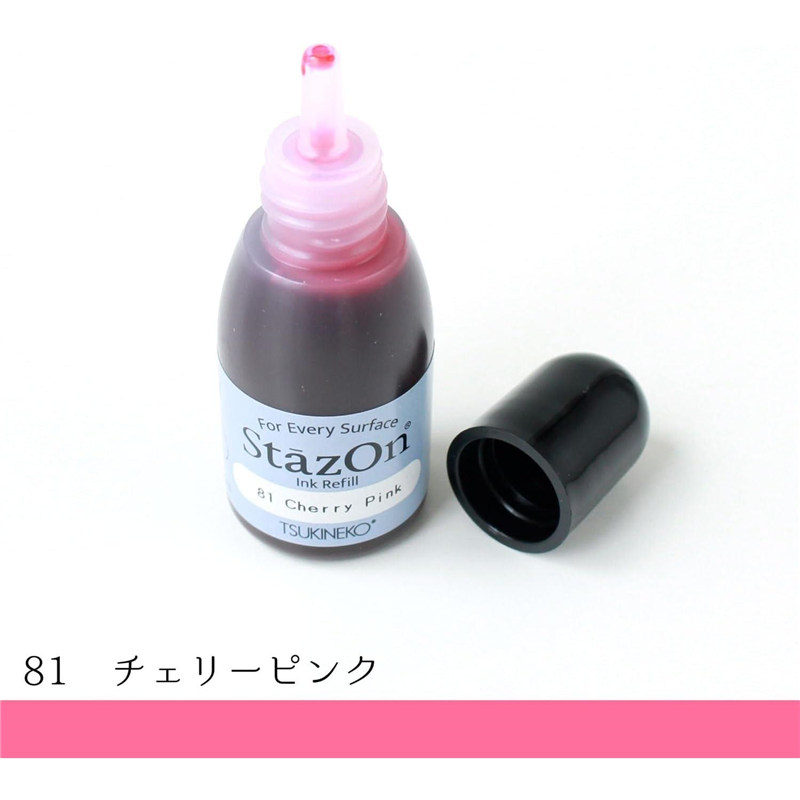 ツキネコ ステイズオン インカー オールマイティーインクパッド 金属 プラスチック 皮革 15ml Cherry Pink 1個(ご注文単位1個)【直送品】