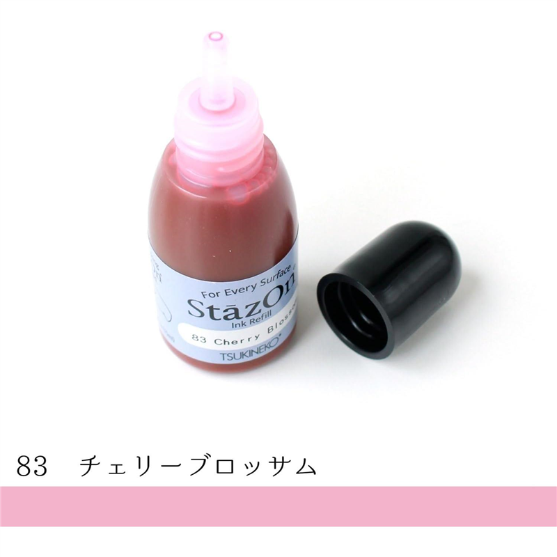 ツキネコ ステイズオン インカー オールマイティーインクパッド 金属 プラスチック 皮革 15ml Cherry Blossom 1個(ご注文単位1個)【直送品】