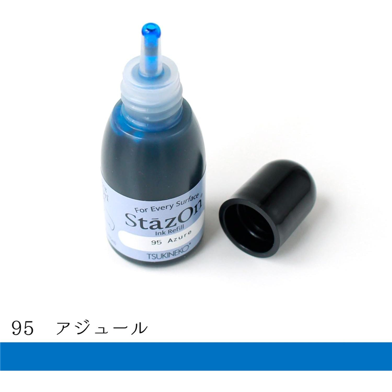 ツキネコ ステイズオン インカー オールマイティーインクパッド 金属 プラスチック 皮革 15ml Azure 1個(ご注文単位1個)【直送品】