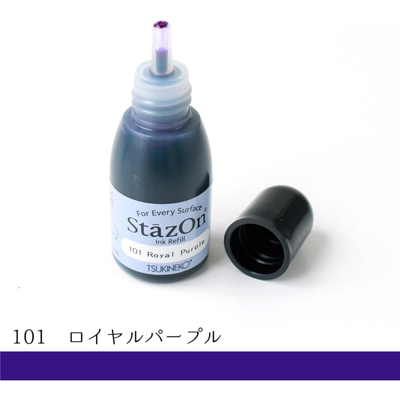 ツキネコ ステイズオン インカー オールマイティーインクパッド 金属 プラスチック 皮革 15ml Royal Purple 1個(ご注文単位1個)【直送品】