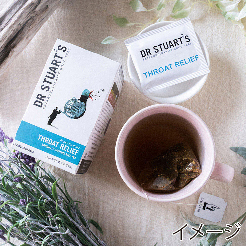 ドクタースチュアート スロートリリーフ 15包 24g 1個※軽(ご注文単位20個)【直送品】