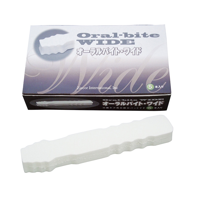 オーラルバイト・ワイド 5本入 1個(ご注文単位1個)【直送品】