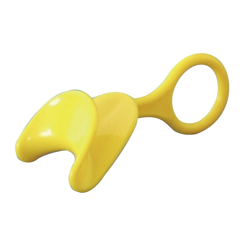 ワイダー・ミニ イエロー 1個(ご注文単位1個)【直送品】