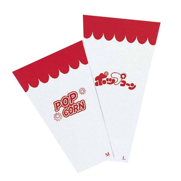 ポップコーン用スリーブ(1000枚入)L 1箱(ご注文単位1箱)【直送品】