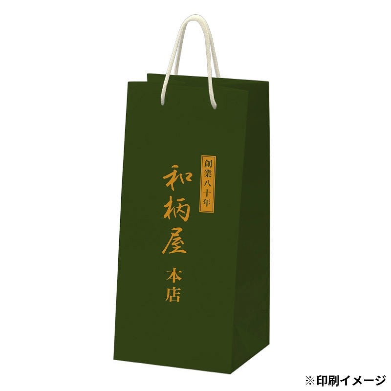 【オリジナル印刷】特注TCB 高級手提げ袋 170×160×475 2色 ベタ有 500枚