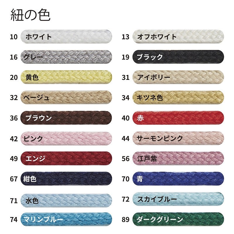 【オリジナル印刷】特注TCB 高級手提げ袋 350×220×360 1色 ベタ無 1000枚