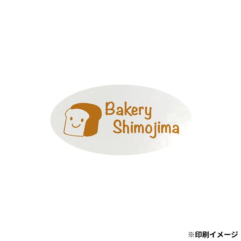 【オリジナル印刷】 特注シール 楕円　15×30 1色印刷 5000枚