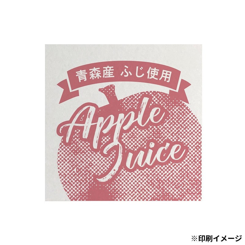 【オリジナル印刷】 特注シール 角カク・カド丸　40×40 1色印刷 5000枚