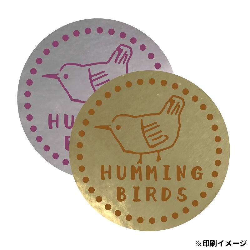 【オリジナル印刷】 特注シール 真円　φ45 1色印刷 5000枚