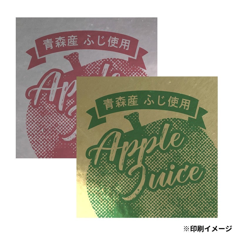 【オリジナル印刷】 特注シール 角カク・カド丸　40×40 1色印刷 5000枚