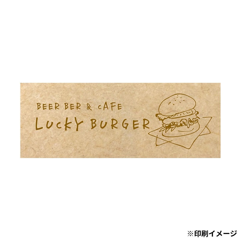 【オリジナル印刷】 特注シール 角カク・カド丸　30×80 1色印刷 5000枚