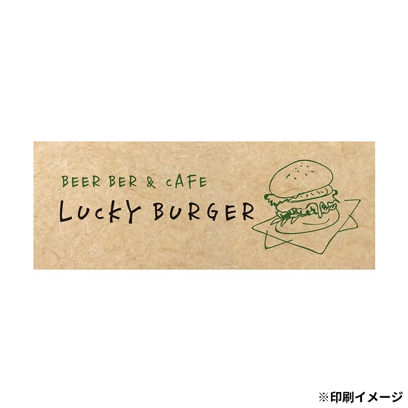 【オリジナル印刷】 特注シール 角カク・カド丸　30×80 2色印刷 5000枚
