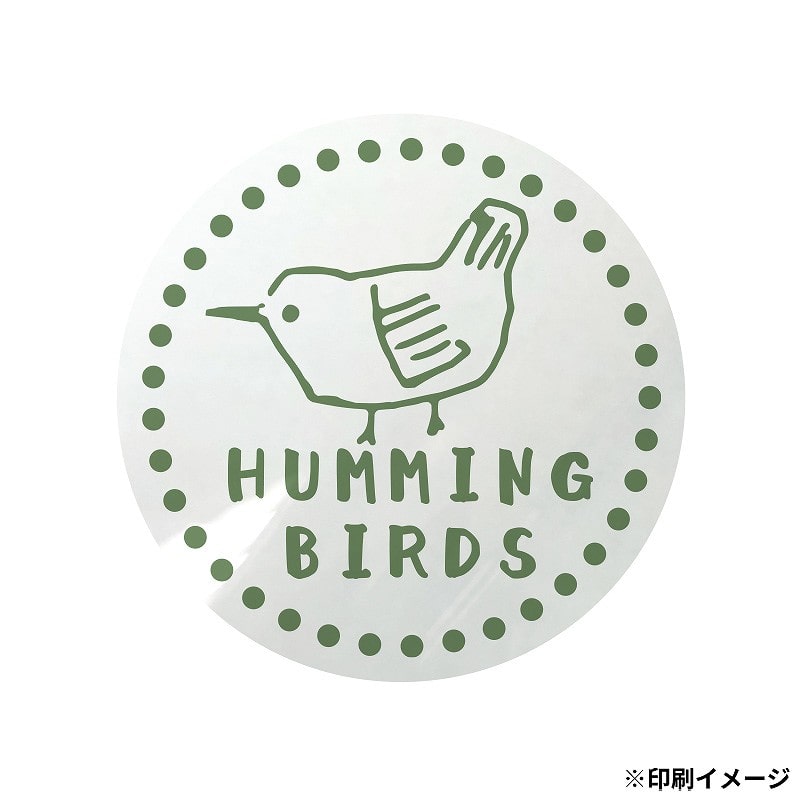 【オリジナル印刷】 特注シール 真円 φ45 1色印刷 10000枚