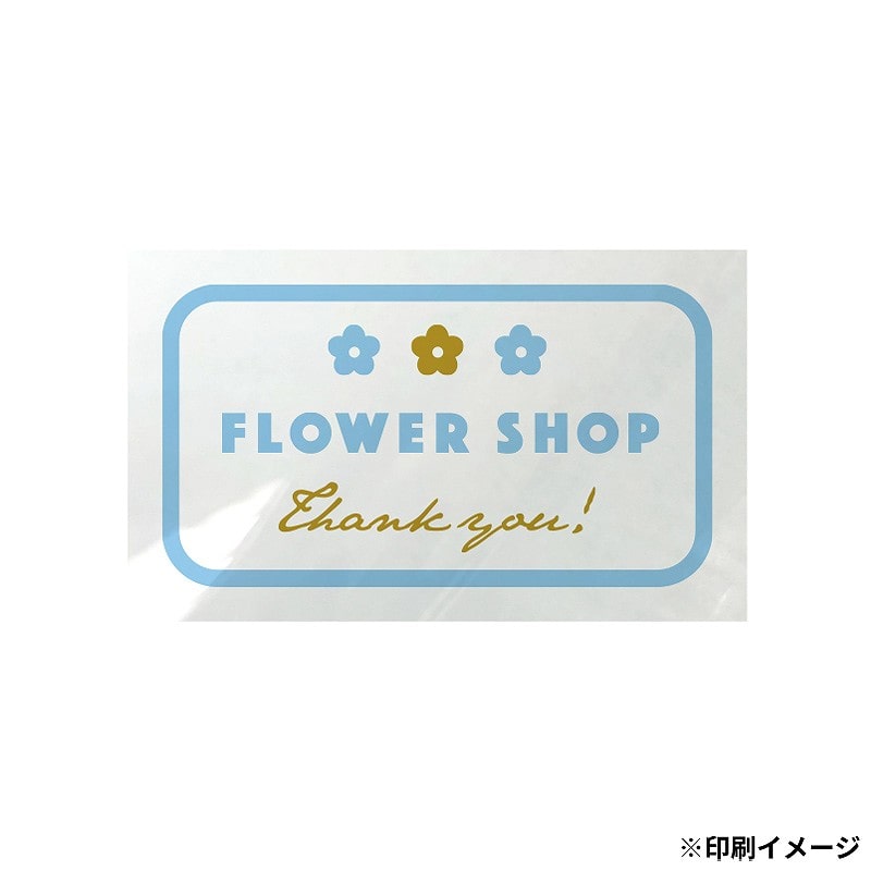 【オリジナル印刷】 特注シール 角カク・カド丸 30×50 2色印刷 5000枚