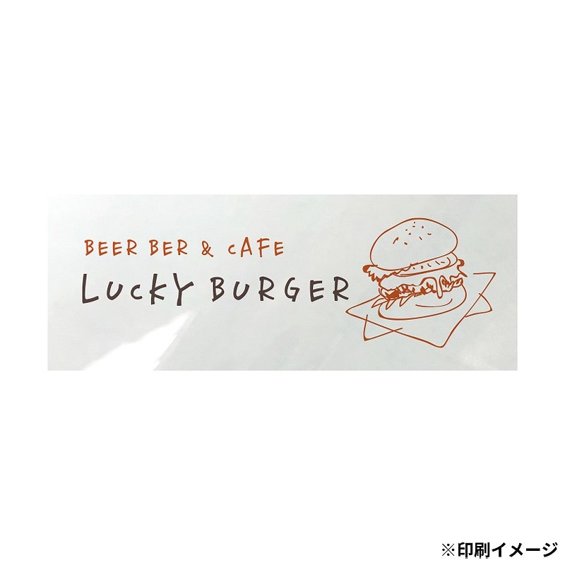 【オリジナル印刷】 特注シール 角カク・カド丸 30×80 2色印刷 10000枚