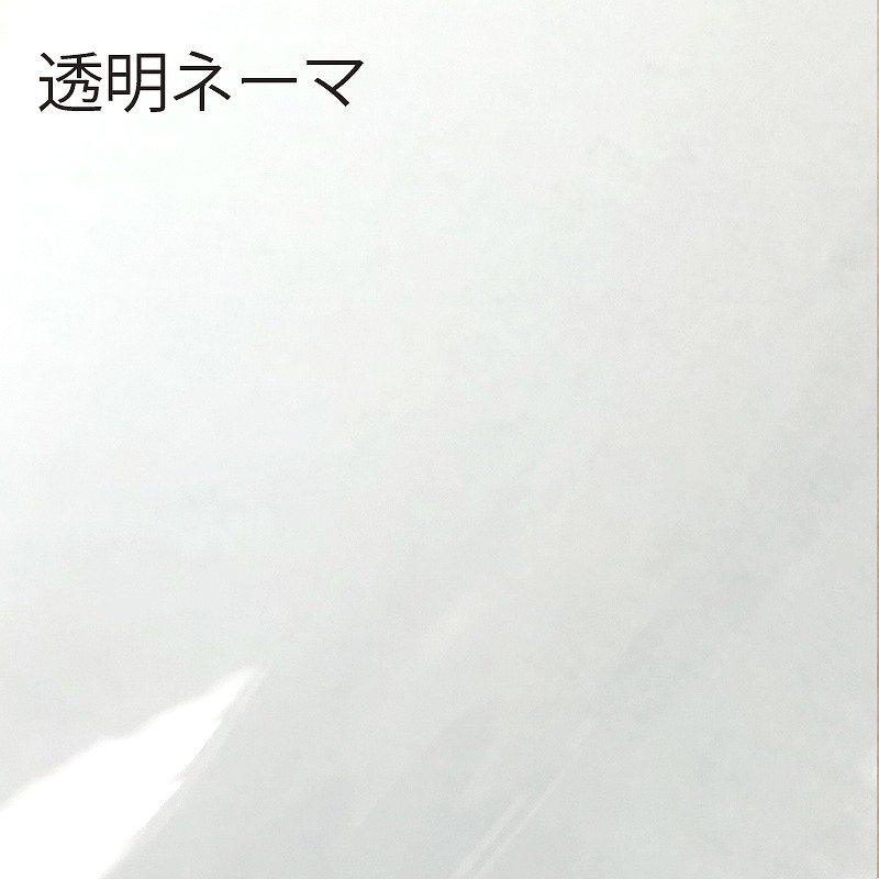 【オリジナル印刷】 特注シール 角カク・カド丸 30×80 2色印刷 10000枚