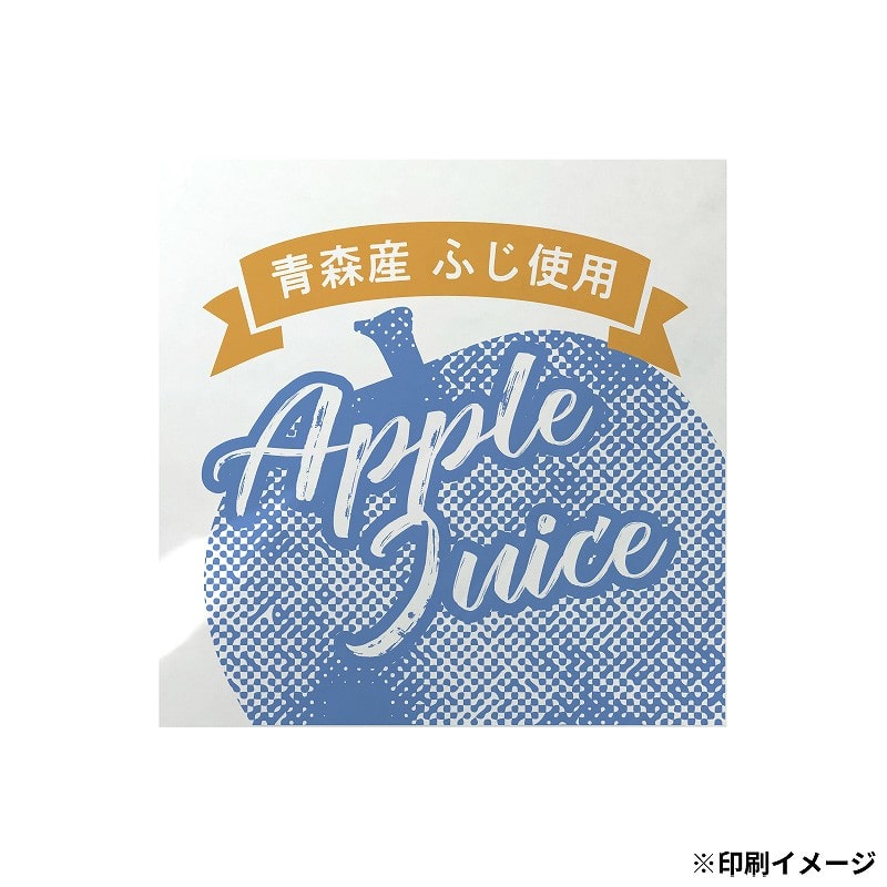 【オリジナル印刷】 特注シール 角カク・カド丸 40×40 2色印刷 10000枚