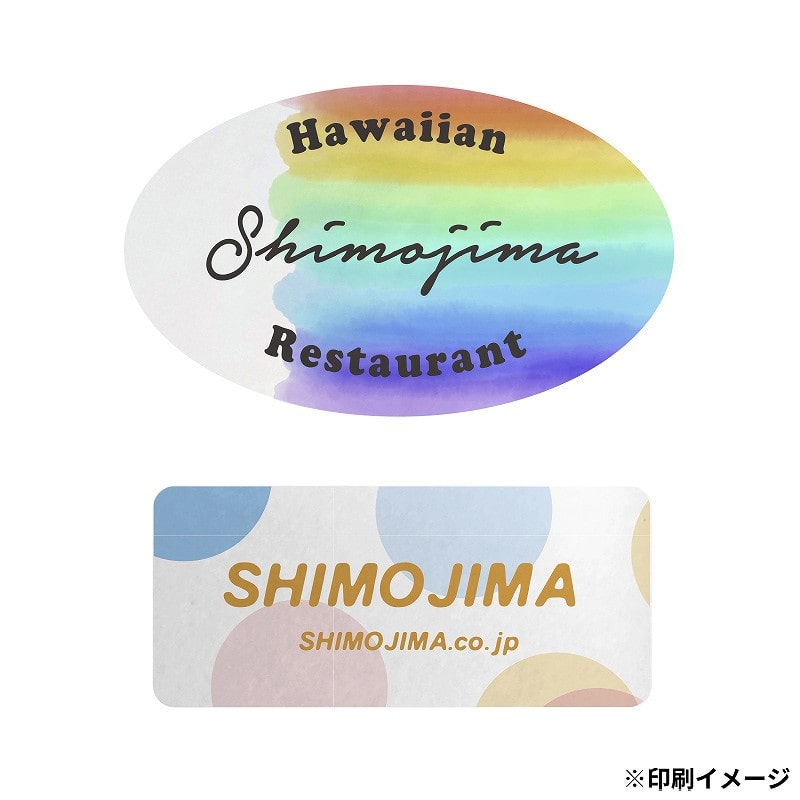 【オリジナル印刷】 特注シール（上質紙又はミラーコート） 縦横の寸法合計80mm以内　300枚 フルカラー 1式