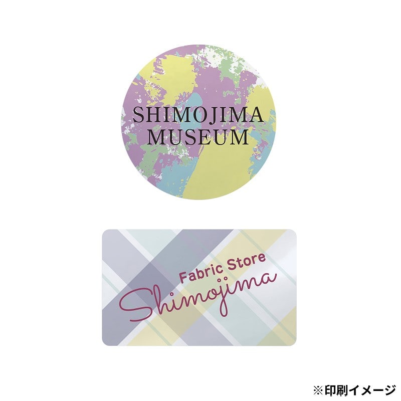 【オリジナル印刷】 特注シール（エンビ） 縦横の寸法合計40mm以内　100枚 フルカラー 1式