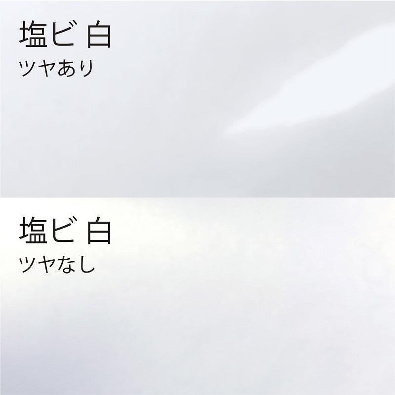 【オリジナル印刷】 特注シール(エンビ) 縦横の寸法合計100mm以内 100枚 フルカラー 1式