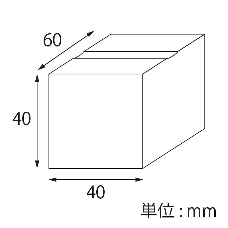 【オリジナル印刷】特注スタンプ スタンプ11de名入れ 丸型・角型 40mm  1個