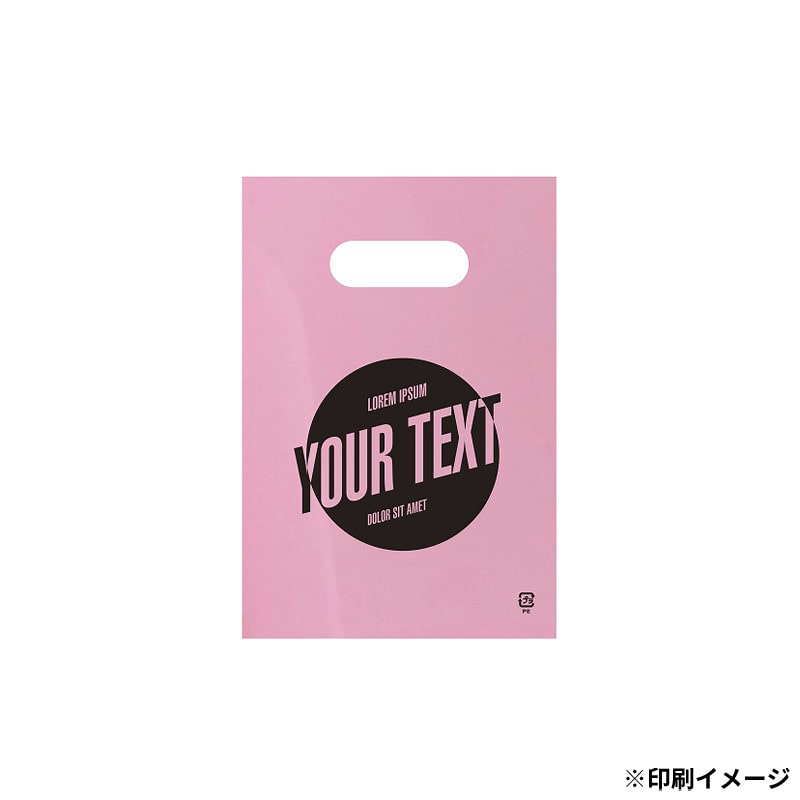 【オリジナル印刷】 特注LDポリ袋 17－25　1C カラー　40000枚