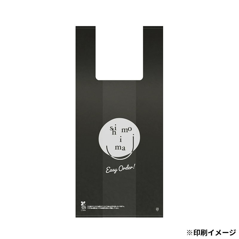 【オリジナル印刷】 特注バイオレジ袋 No20 1C カラー 11000枚