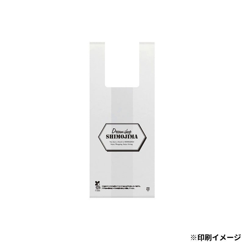 【オリジナル印刷】 特注バイオレジ袋 SS 1C ナチュラルまたは乳白 30000枚