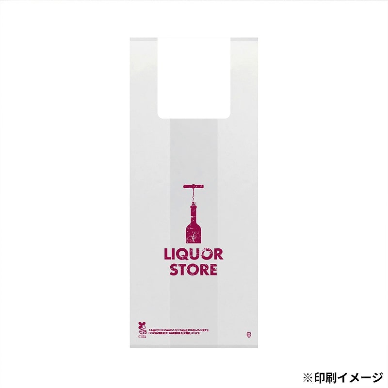 【オリジナル印刷】 特注バイオレジ袋 No16 1C ナチュラルまたは乳白 30000枚
