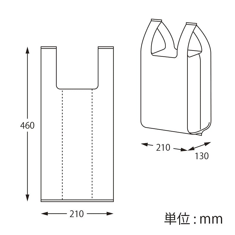 【オリジナル印刷】 特注バイオレジ袋 No20 1C ナチュラルまたは乳白 30000枚