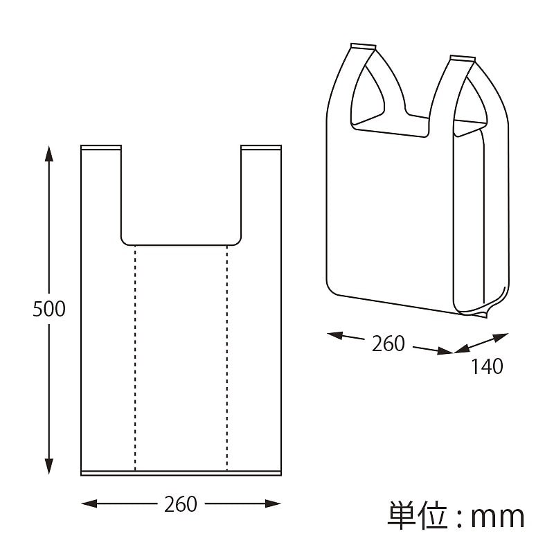 【オリジナル印刷】 特注バイオレジ袋 No30 1C ナチュラルまたは乳白 30000枚