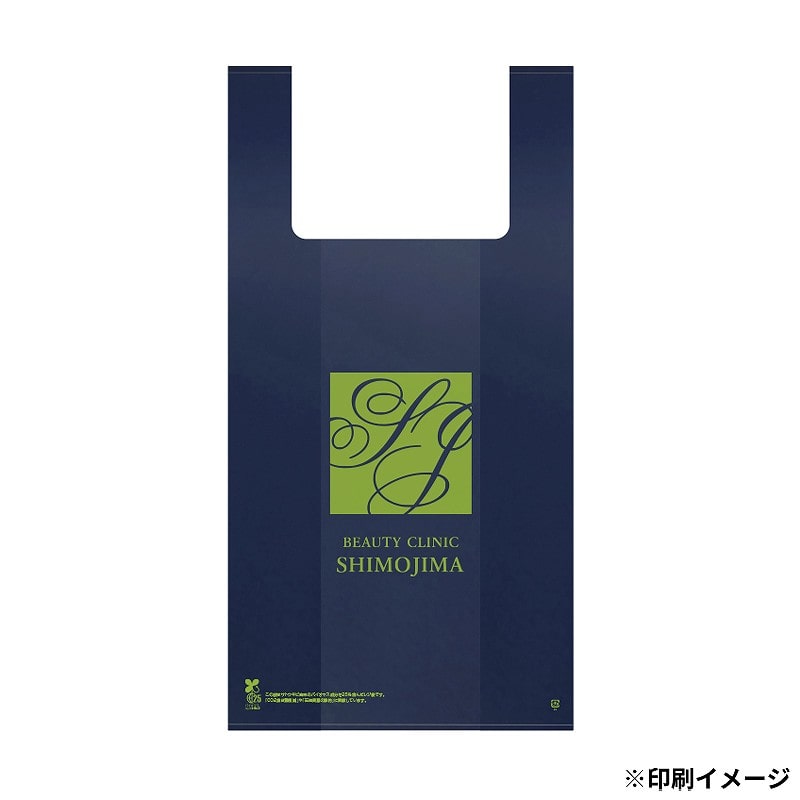 【オリジナル印刷】 特注バイオレジ袋 No30 1C カラー 30000枚