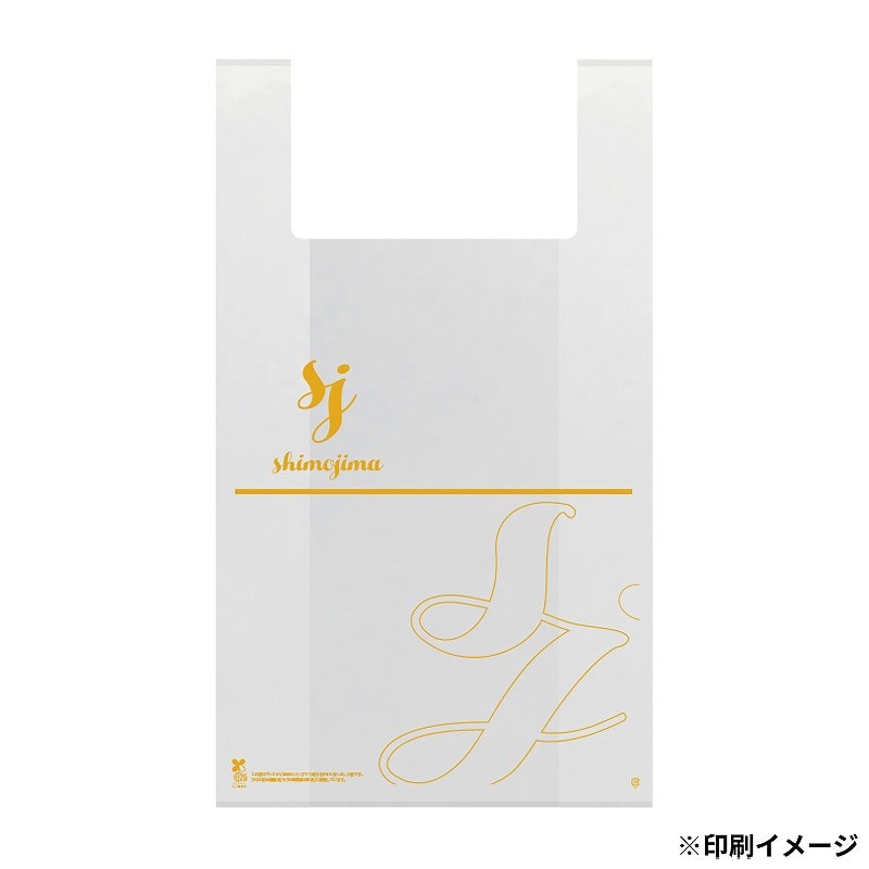 【オリジナル印刷】 特注バイオレジ袋 LL 1C ナチュラルまたは乳白 30000枚