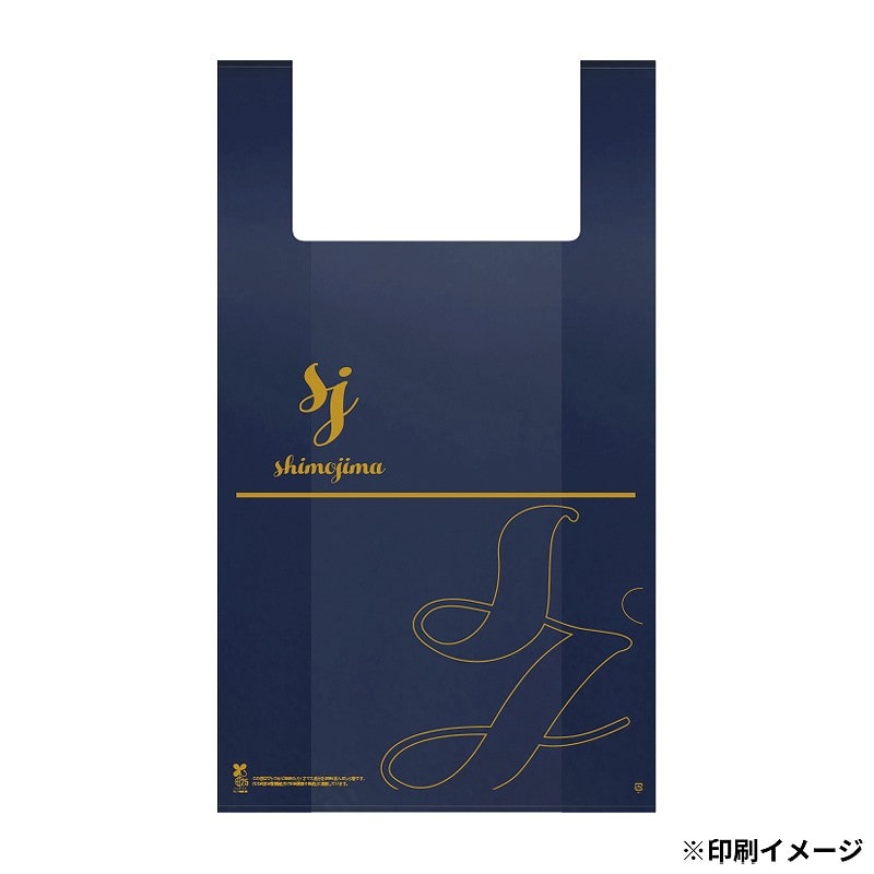 【オリジナル印刷】 特注バイオレジ袋 LL 1C カラー 30000枚