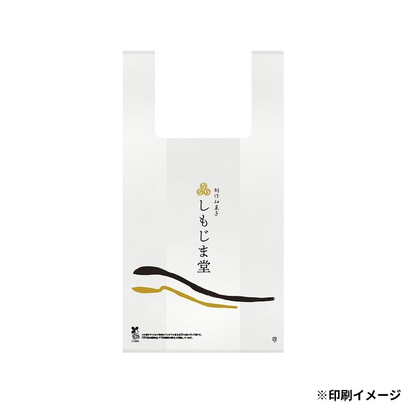 【オリジナル印刷】 特注バイオレジ袋 M　2C ナチュラルまたは乳白 11000枚