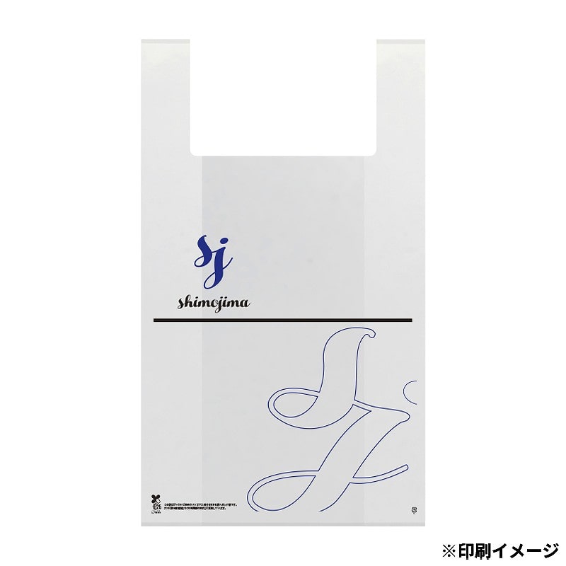 【オリジナル印刷】 特注バイオレジ袋 LL　2C ナチュラルまたは乳白 30000枚