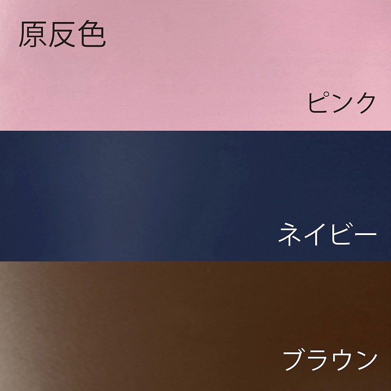 【オリジナル印刷】特注HDポリ袋 45-60 1C カラー 5000枚