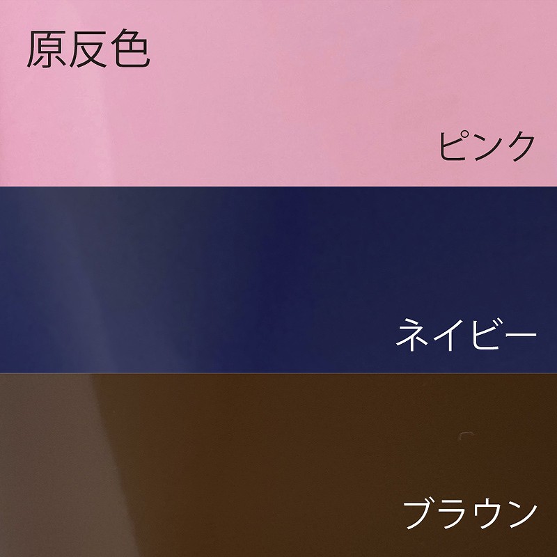 【オリジナル印刷】特注LDポリ袋 25-40 2C カラー 3000枚