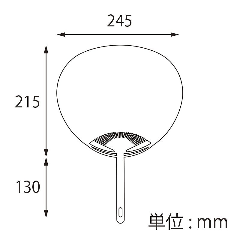 【オリジナル印刷】 特注うちわ レギュラーサイズ　OBP 4色／4色 2000本