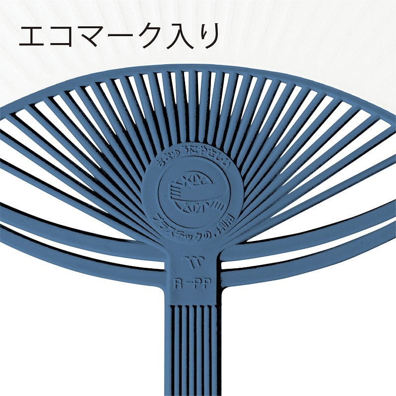 【オリジナル印刷】 特注うちわ レギュラーサイズ OBP 4色/4色 3000本