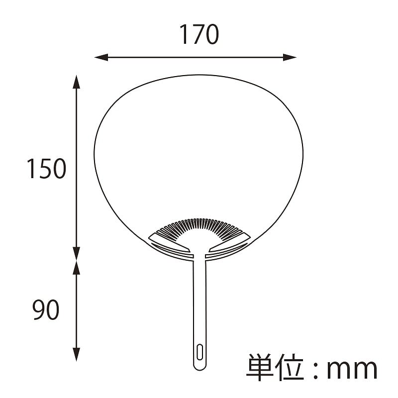 【オリジナル印刷】 特注うちわ ミドルサイズ 黒骨 4色/4色 500本