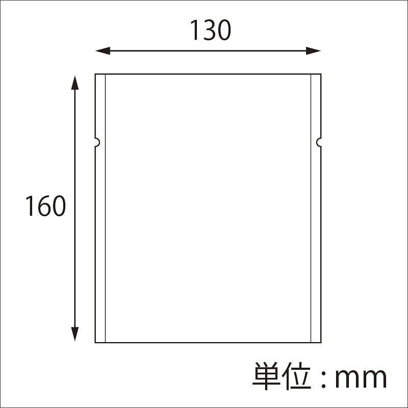【オリジナル印刷】 特注ガスバリアKOPカマス袋 Z－11 1色印刷 5000枚