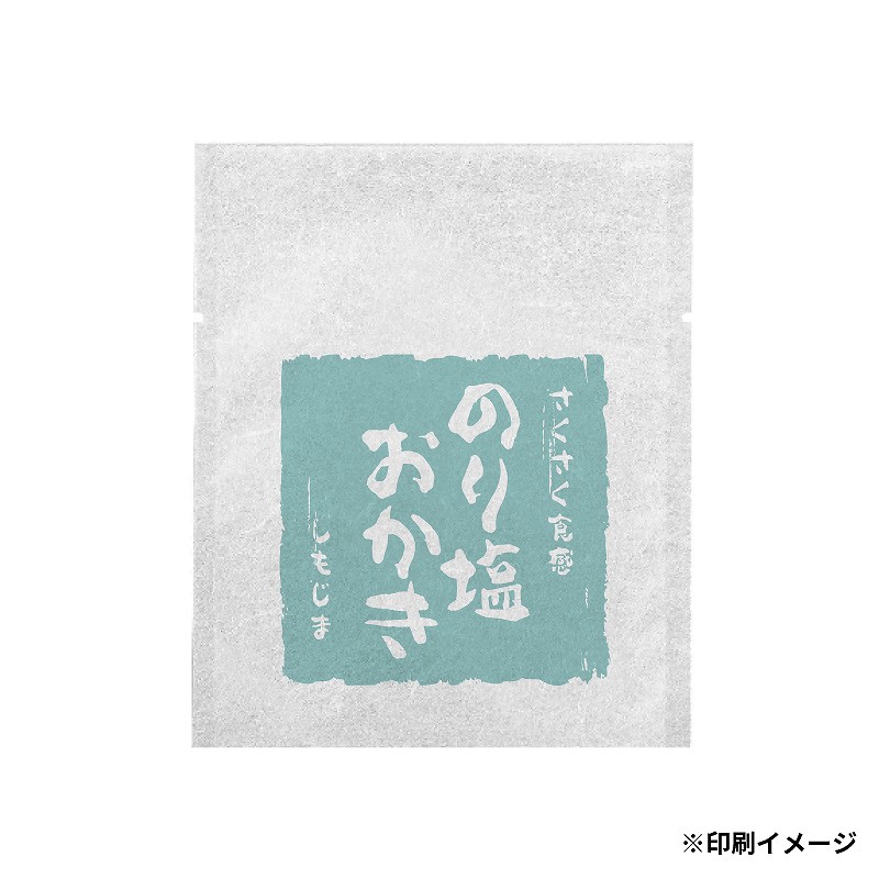 【オリジナル印刷】 特注ガスバリア雲竜カマス袋 Z－15 1色印刷 5000枚