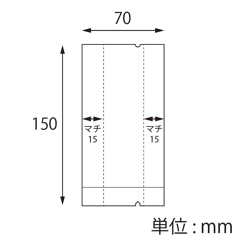 【オリジナル印刷】 特注ガスバリアゴールド雲竜ガゼット合掌袋 VK－16V 1色印刷 5000枚