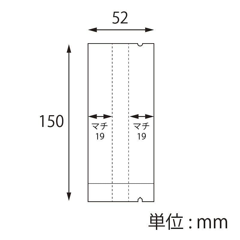 【オリジナル印刷】 特注ガスバリアゴールド雲竜ガゼット合掌袋 VK－17V 1色印刷 5000枚