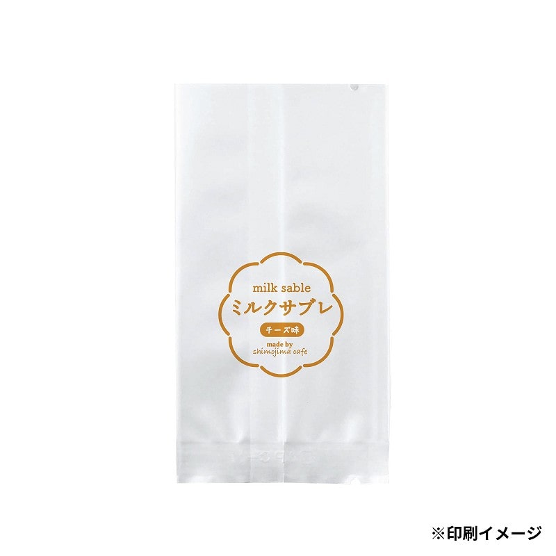 【オリジナル印刷】 特注ガスバリアマットOP合掌袋 VP-22 1色印刷 5000枚